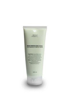 SKIN PERFECTING MASK охолоджувальна ліфтинг-маска 200 ml 553892 фото