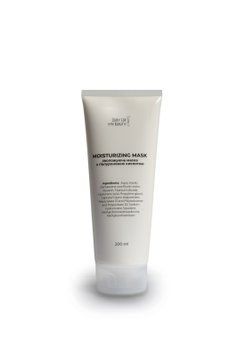 MOISTURIZING MASK | кремова зволожуюча маска з гіалуроновою кислотою  435138089 фото